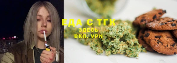 MDMA Алексеевка