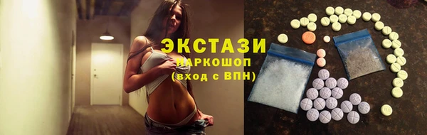 прущий лед Алзамай