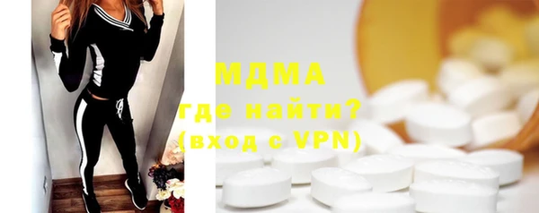 прущая мука Алексин