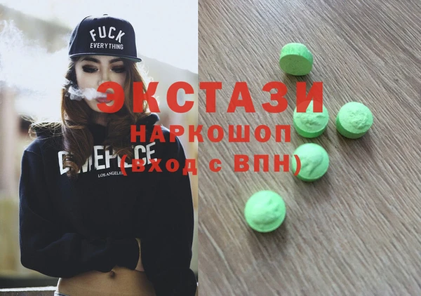 прущий лед Алзамай