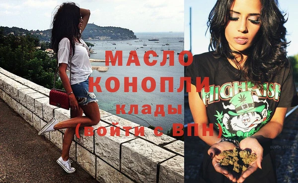 MDMA Алексеевка
