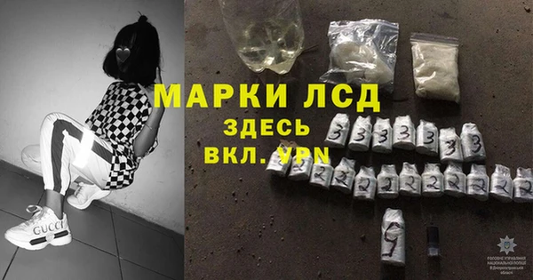 мефедрон Остров